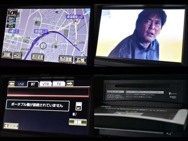 アルファード（新潟県新潟市西区）画像48