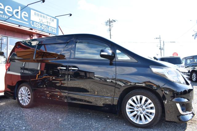 アルファード（新潟県新潟市西区）画像5