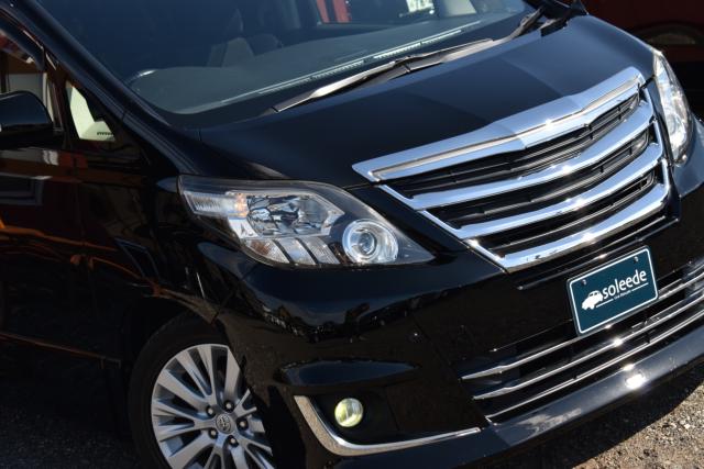 アルファード（新潟県新潟市西区）画像4