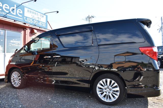 アルファード（新潟県新潟市西区）画像14