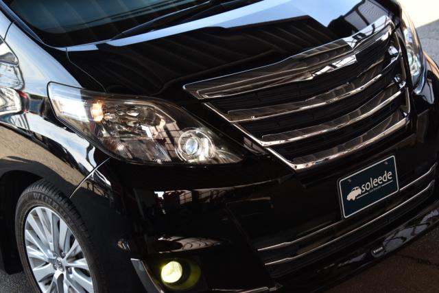 アルファード（新潟県新潟市西区）画像23