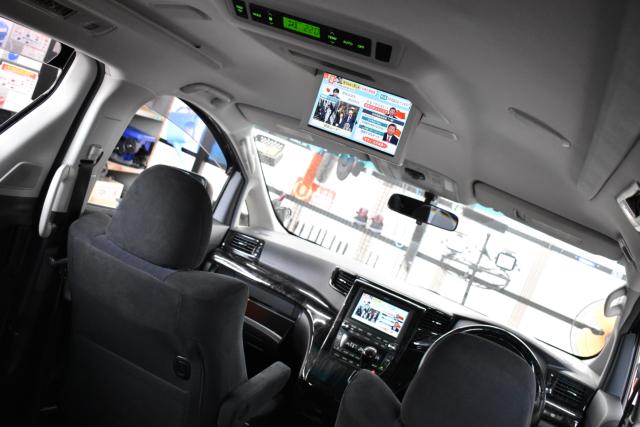 アルファード（新潟県新潟市西区）画像31