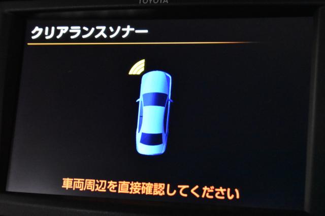 アルファード（新潟県新潟市西区）画像50