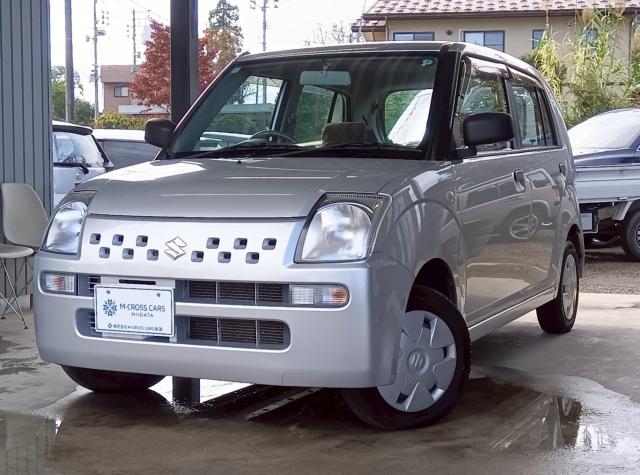 アルト(新潟県十日町市)