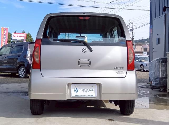 アルト(新潟県十日町市)