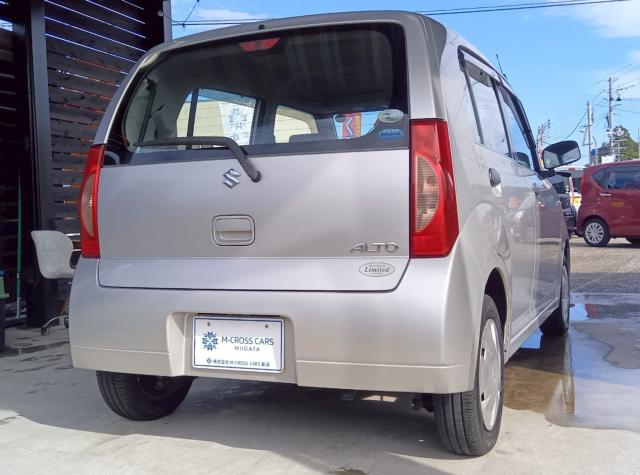 アルト(新潟県十日町市)