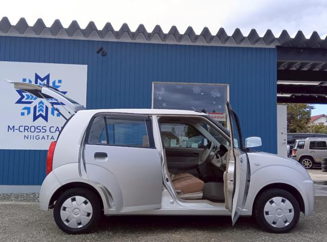 アルト(新潟県十日町市)