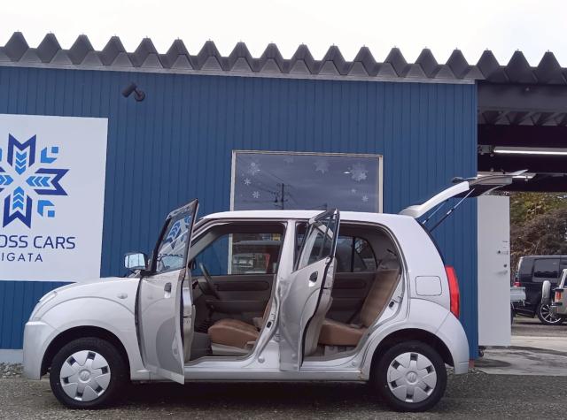 アルト(新潟県十日町市)