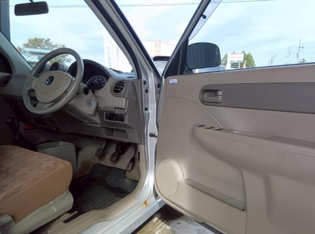 アルト(新潟県十日町市)