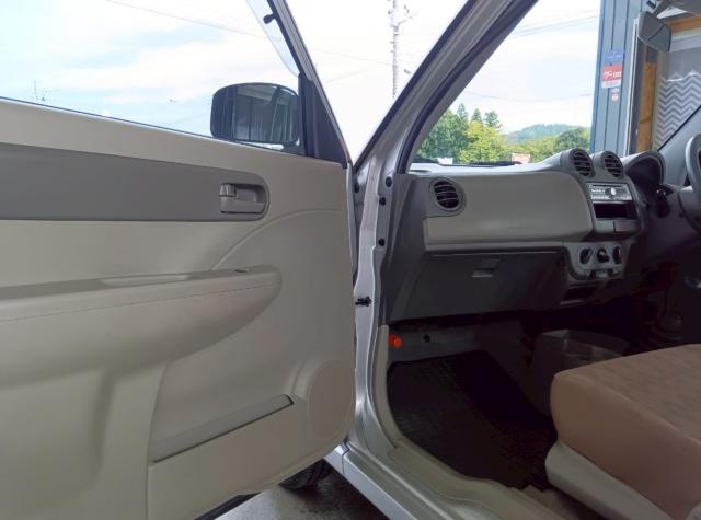 アルト(新潟県十日町市)