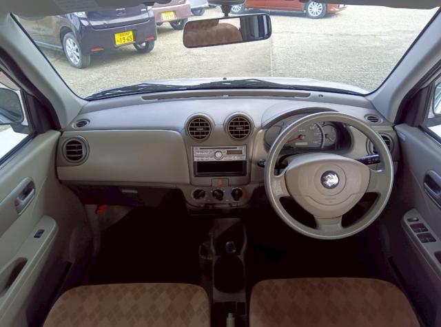 アルト(新潟県十日町市)