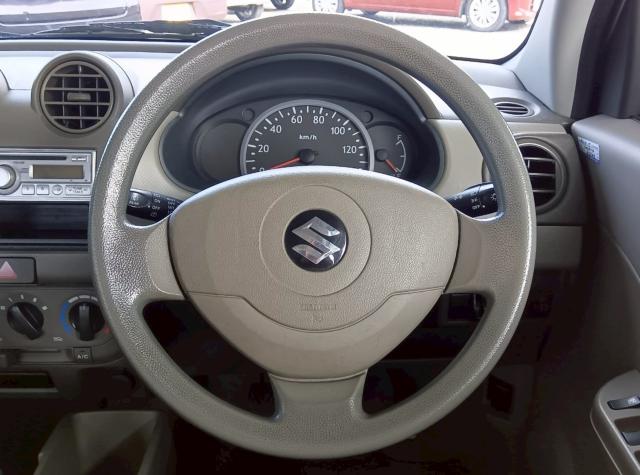 アルト(新潟県十日町市)