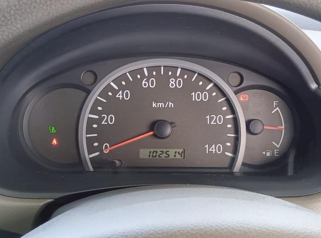 アルト(新潟県十日町市)