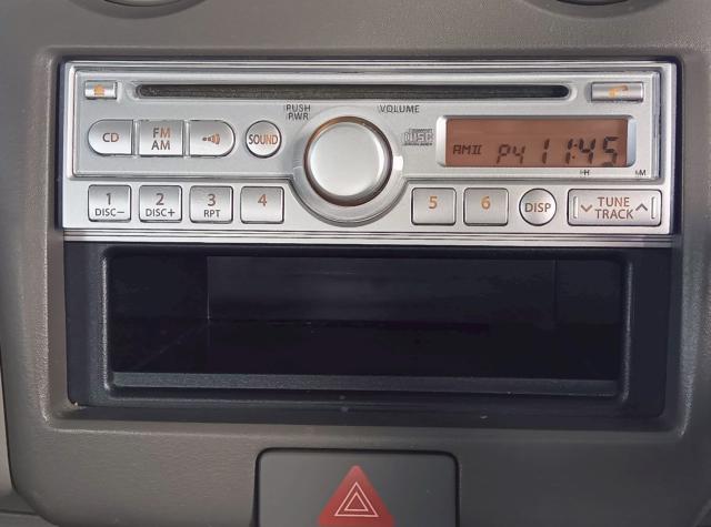 アルト(新潟県十日町市)