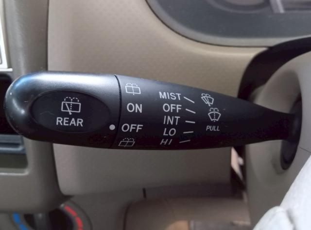 アルト(新潟県十日町市)