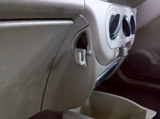 アルト(新潟県十日町市)