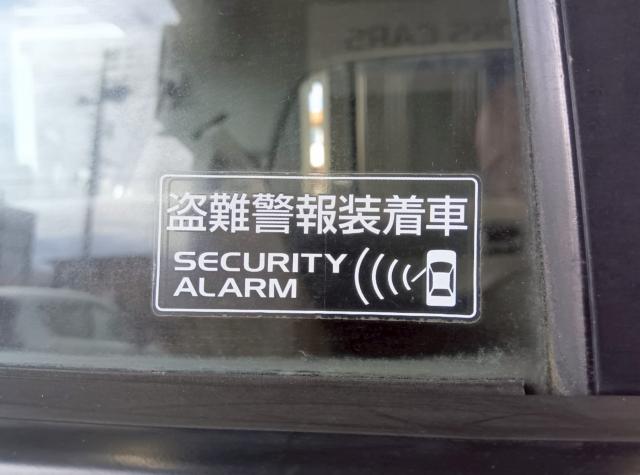 アルト(新潟県十日町市)