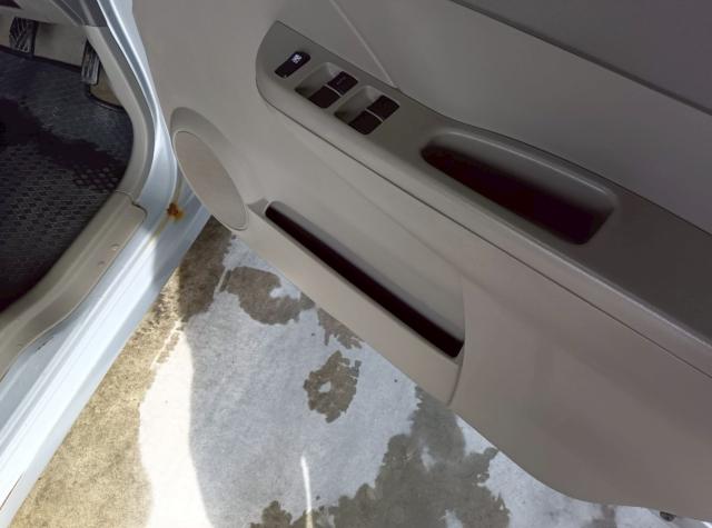 アルト(新潟県十日町市)