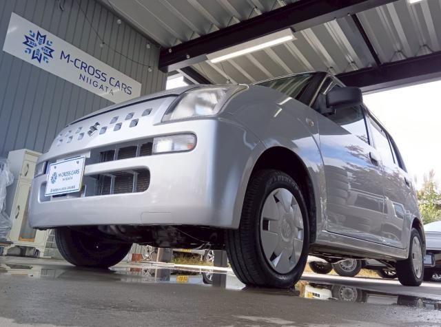 アルト(新潟県十日町市)