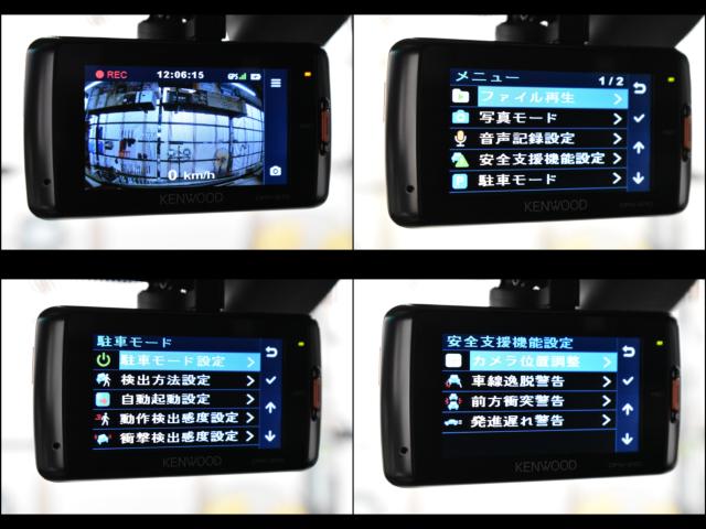 アルファード（新潟県新潟市西区）画像34