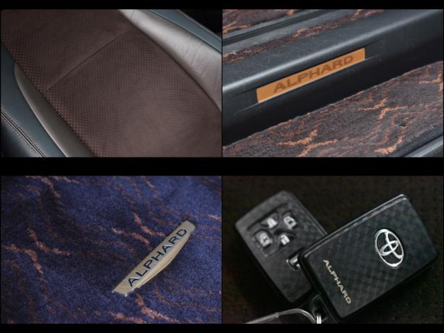 アルファード（新潟県新潟市西区）画像41