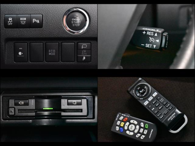 アルファード（新潟県新潟市西区）画像30