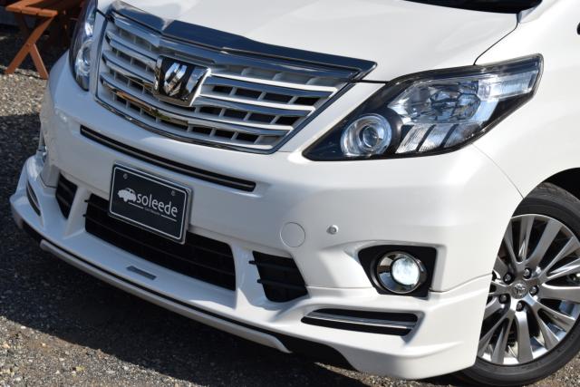 アルファード（新潟県新潟市西区）画像19