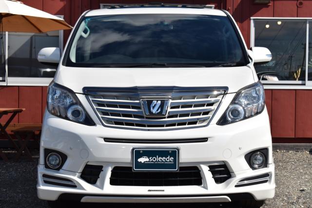 アルファード（新潟県新潟市西区）画像2