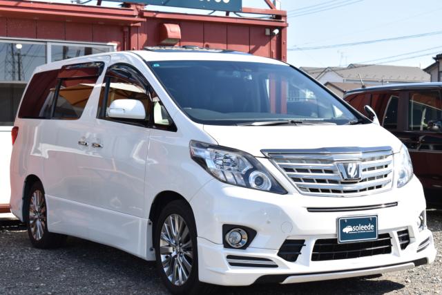 アルファード（新潟県新潟市西区）画像3