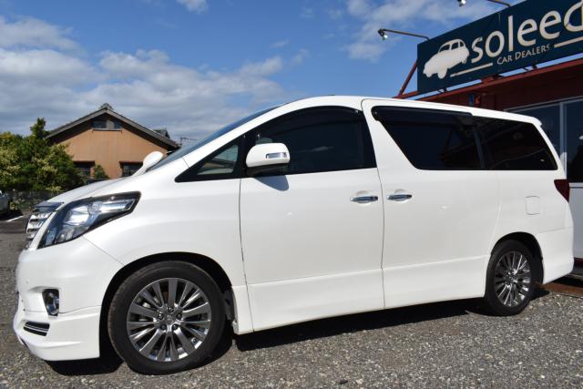 アルファード（新潟県新潟市西区）画像17