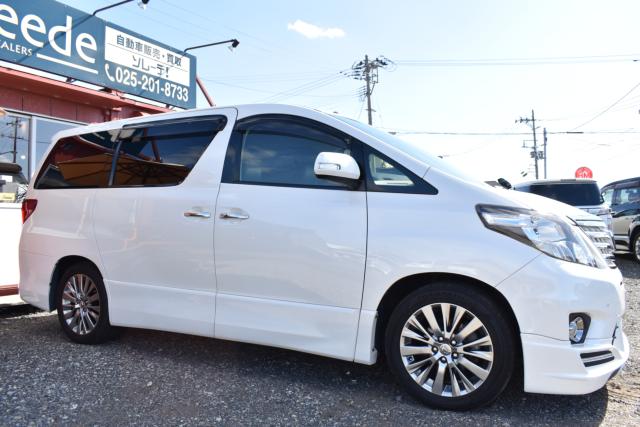 アルファード（新潟県新潟市西区）画像5