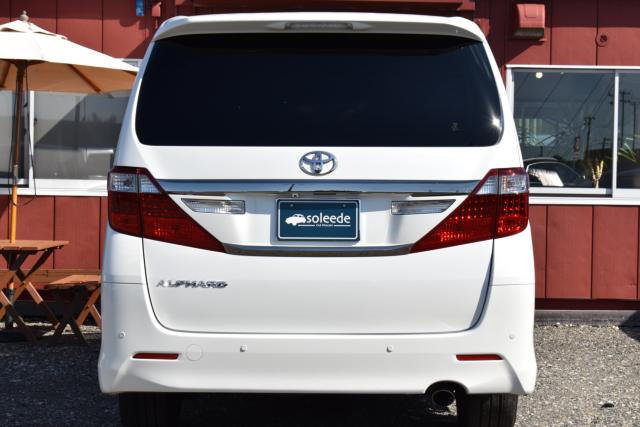 アルファード（新潟県新潟市西区）画像11