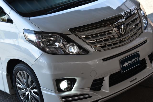 アルファード（新潟県新潟市西区）画像22