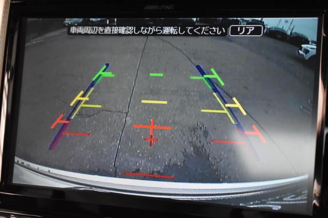 アルファード（新潟県新潟市西区）画像54
