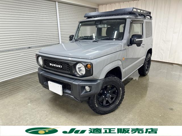 ジムニー（新潟県長岡市）画像2