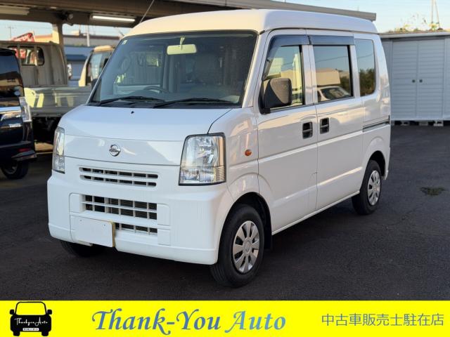 NV100クリッパー（新潟県新発田市）