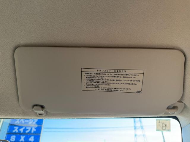 NV100クリッパー(新潟県新発田市)