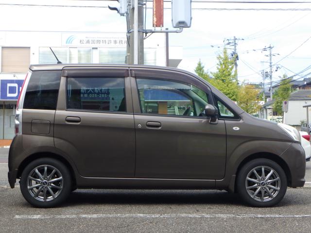 ステラ(新潟県新潟市西区)