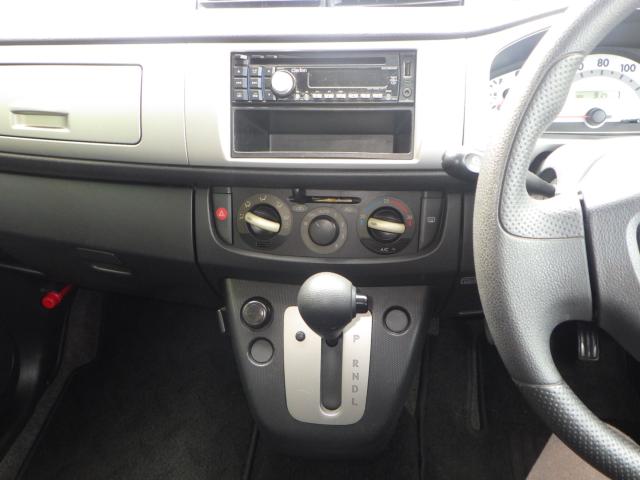 ステラ(新潟県新潟市西区)