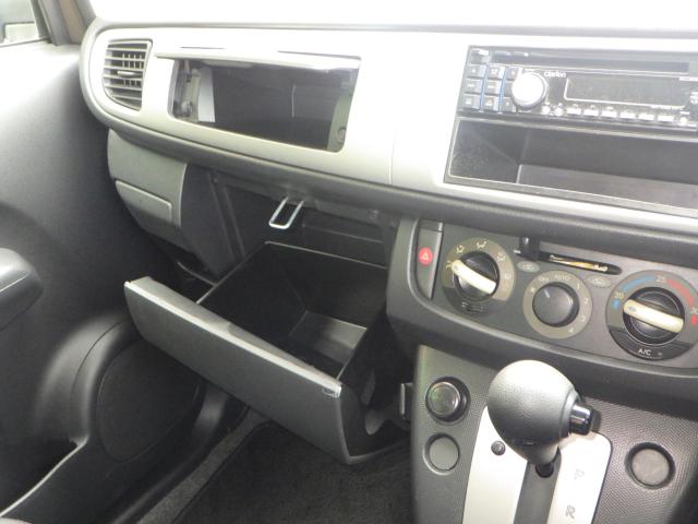 ステラ(新潟県新潟市西区)