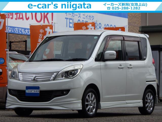 デリカD:2 S 両側パワスラ ナビ TV バックカメラ