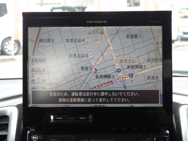 デリカD:2（新潟県新潟市中央区）画像20