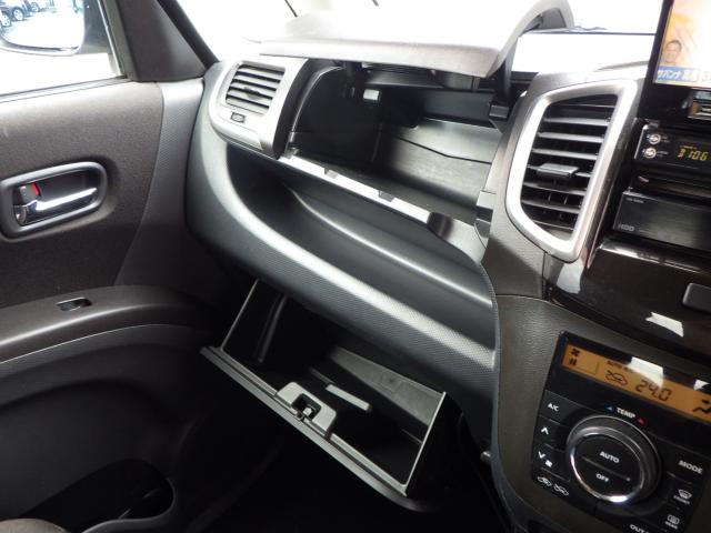 デリカD:2（新潟県新潟市中央区）画像24