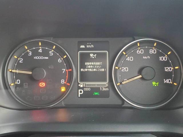 ムーヴ（新潟県新潟市東区）画像17