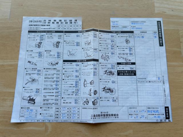 レジェンド（新潟県新潟市南区）画像76