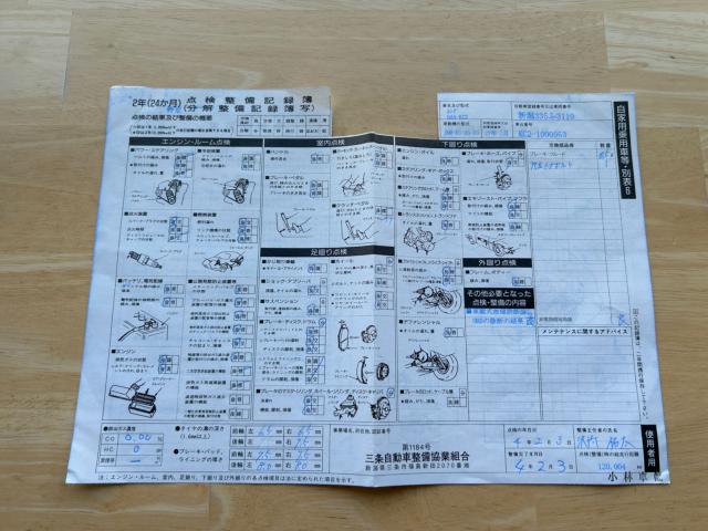 レジェンド（新潟県新潟市南区）画像77