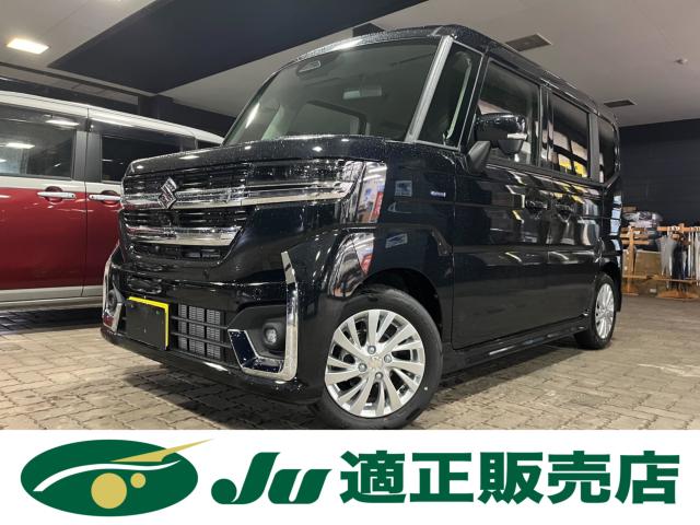 スペーシア（新潟県新潟市西蒲区）