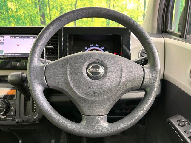 モコ（新潟県新潟市東区）画像8