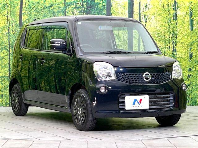 モコ（新潟県新潟市東区）画像15