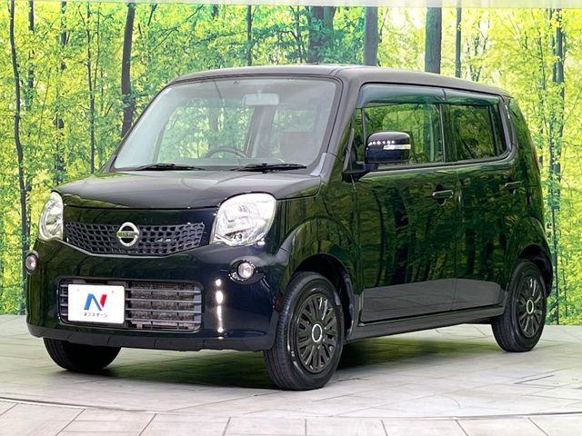 モコ（新潟県新潟市東区）画像41